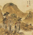 landscape with calligraphy